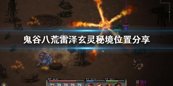 衡阳到广西大学坐高铁是到南宁西还是南宁东站下车?-专业问答平台
